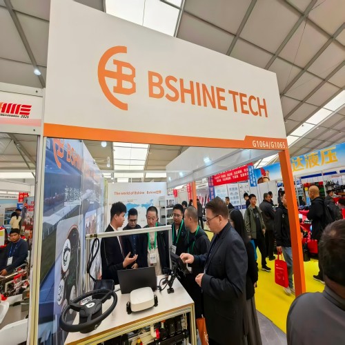 Omfavn pulsen af ​​smart landbrug! Changshu Bshine skinner på AGRITECHNICA 2025 Hannover med Core Wire Harness-produkter