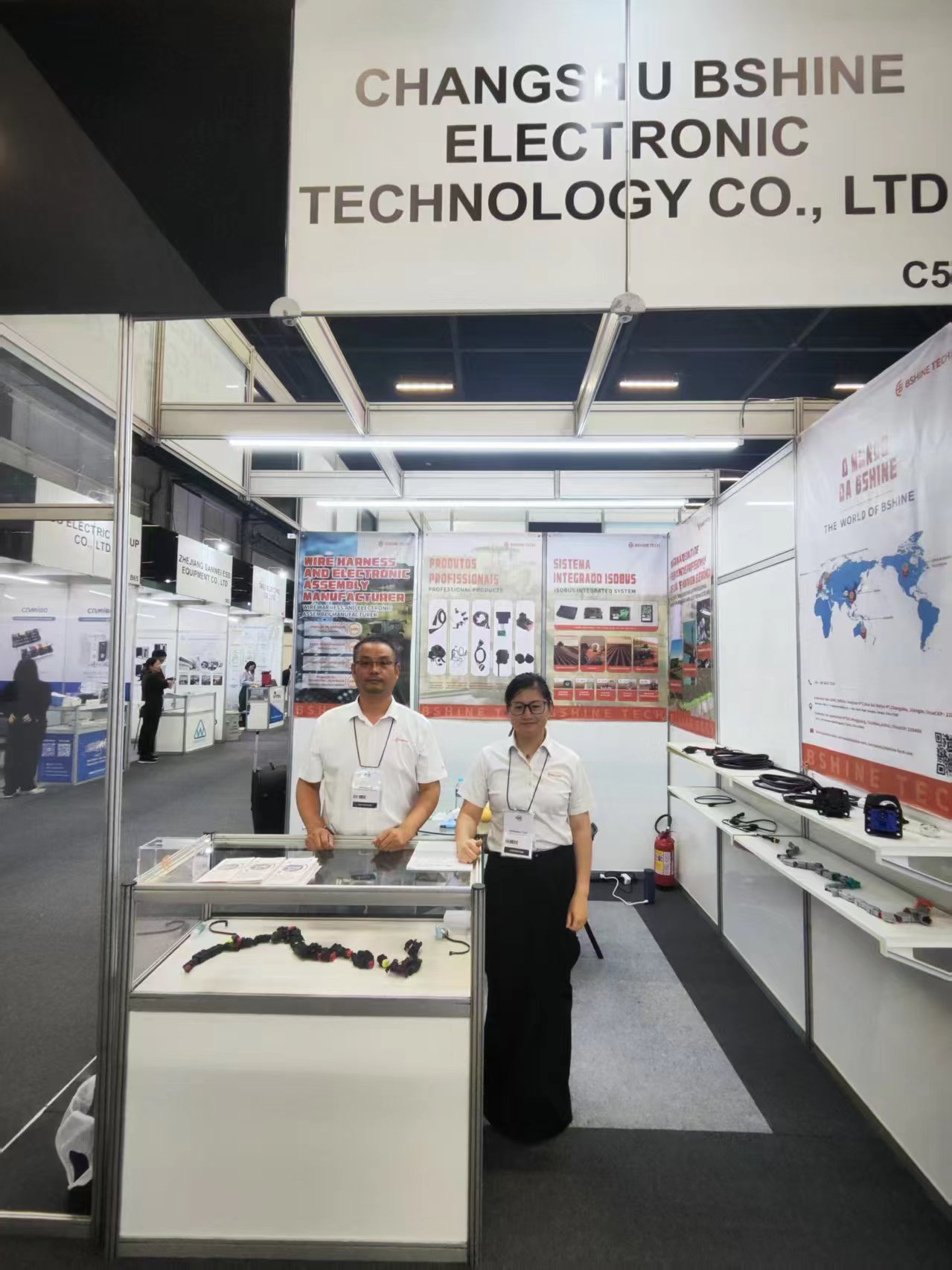Changshu Bshine Electronic Technology Co., Ltd. Skinner på 2025 Brasilien Fiee -udstillingen