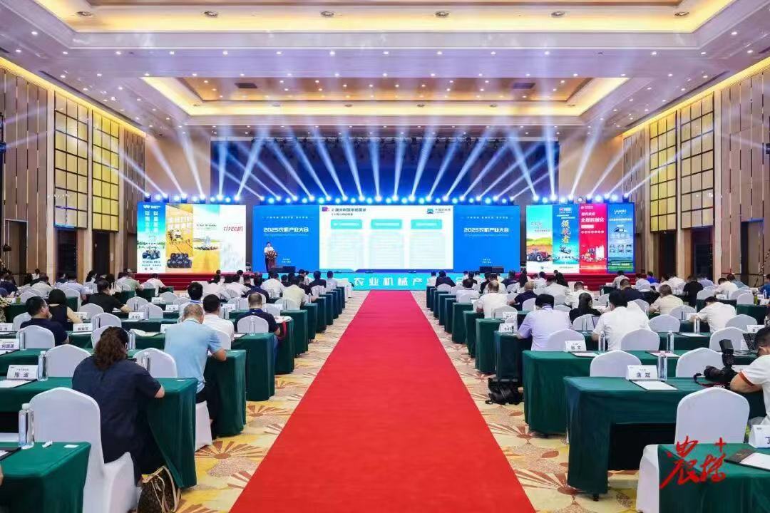 Changshu Boxian Electronic Technology vinder 2025 Agricultural Machinery årlige pris
